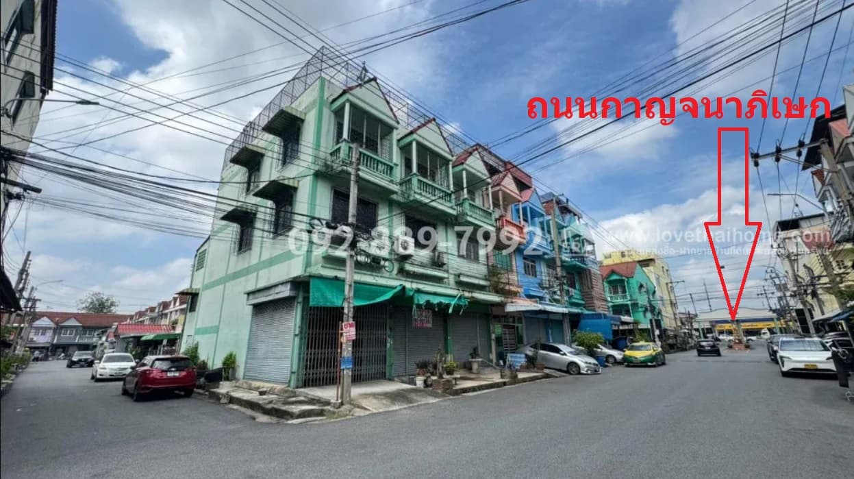ขายตึกแถว3ห้องติด ใกล้ถนนกาญนาภิเษก 50 เมตร ใกล้ เซ็นทรัลเวสเกต และ MRTคลองบางไผ่