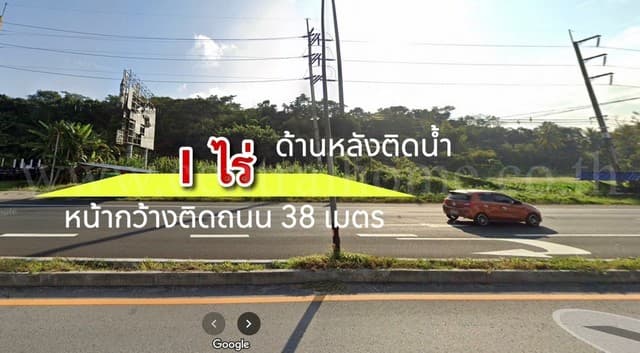ลดราคา ที่ดิน 1 ไร่ แม่จัน เชียงราย ติดถนนพหลโยธิน ใกล้ Camp71