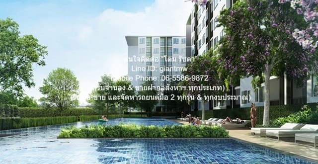 DSL-090 ให้เช่า คอนโด IRIS Avenue Onnuch - Suvarnabhumi ชั้นที่ 6 28 ตร.ม. ใกล้กับ ถนน ลาดกระบัง, ถนนกาญจนาภิเษก ทางหลวงพิเศษหมายเลข 9