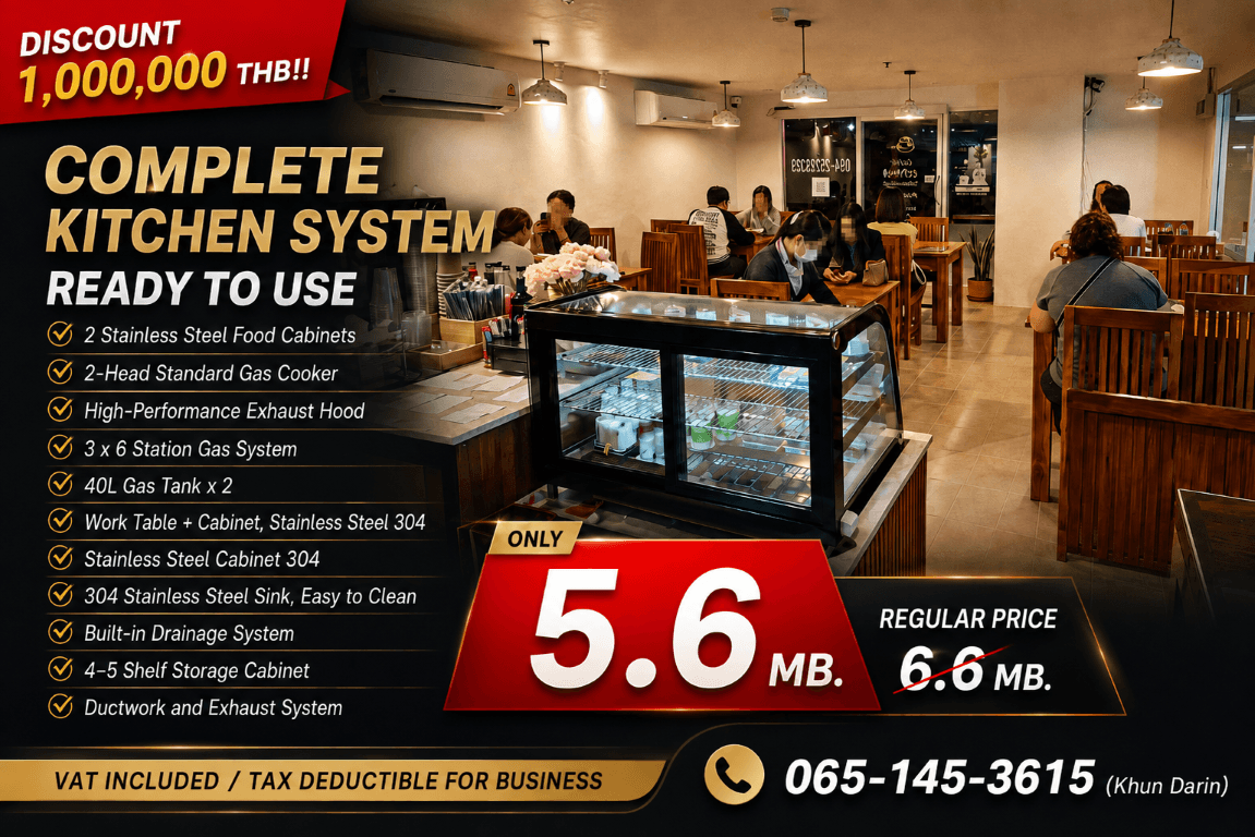 ลดด่วน 1,000,000 บาท!! ร้านอาหาร ร้านกาแฟ อุปกรณ์ครบ ในโครงการลุมพินี รามอินทรา-หลักสี่ ติดเซ็นทรัล รถไฟฟ้า 4