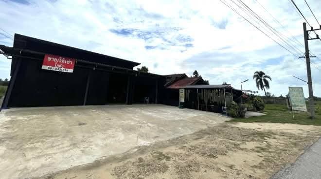 ถูกที่สุด!! บ้าน+โกดัง+ที่ดิน ขนาด 11ไร่ 1งาน ติดถนน อ.คลองขลุง กำแพงเพชร ใกล้ปั๊มปตท.ท่ามะเขือ 1 นาที 5