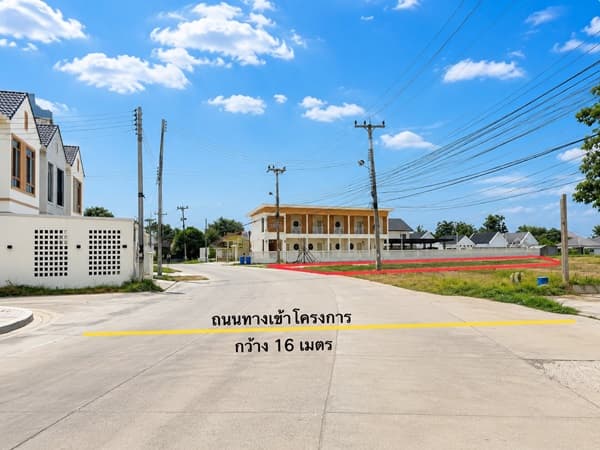 ขายที่ดิน ติดมหาวิทยาลัย 520 ตร.ว. สามชุก จ.สุพรรณบุรี นักลงทุนต้องดู โทร. 086-341-4384 2