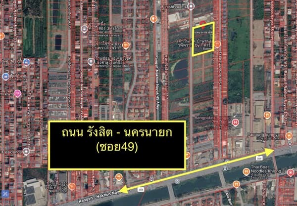 ขายด่วน ที่ดิน ธัญบุรี ปทุมธานี 5ไร่ 3งาน 19ตร.ว. หน้ากว้างติดถนน เข้า-ออกได้สะดวก โทร 0822291771 3