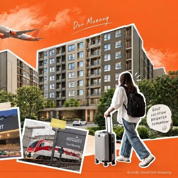 ดีคอนโด คลาวด์ ดอนเมือง คอนโด ใกล้สนามบินดอนเมือง แต่งครบ พร้อมอยู่ โทร 082-9946364 3