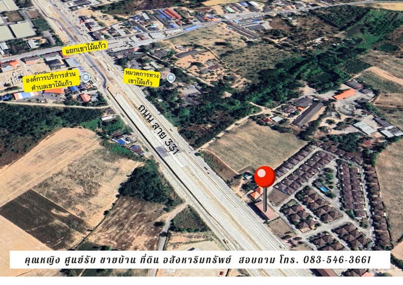 ขายตึก ติดถนน 331 ถนน 8 เลน เขาไม้แก้ว ขายถูก เพียง 3.5 ล้าน เหมาะเปิดสำนักงาน ร้านค้า 5