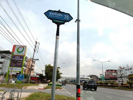 ตึกแถว 5 ชั้น 2 คูหา ซอยพหลโยธิน 75 แขวงสนามบิน ,เขตดอนเมือง ใกล้รถไฟฟ้า พหลโยธิน 75 4
