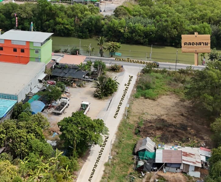 ที่ดินให้เช่าขนาด 1 ไร่ ใกล้แหล่งสำคัญ เดินทางสะดวก เชื่อมต่อทุกจุดหลัก ต.คลองสาม อ.คลองหลวง จ.ปทุมธานี 3