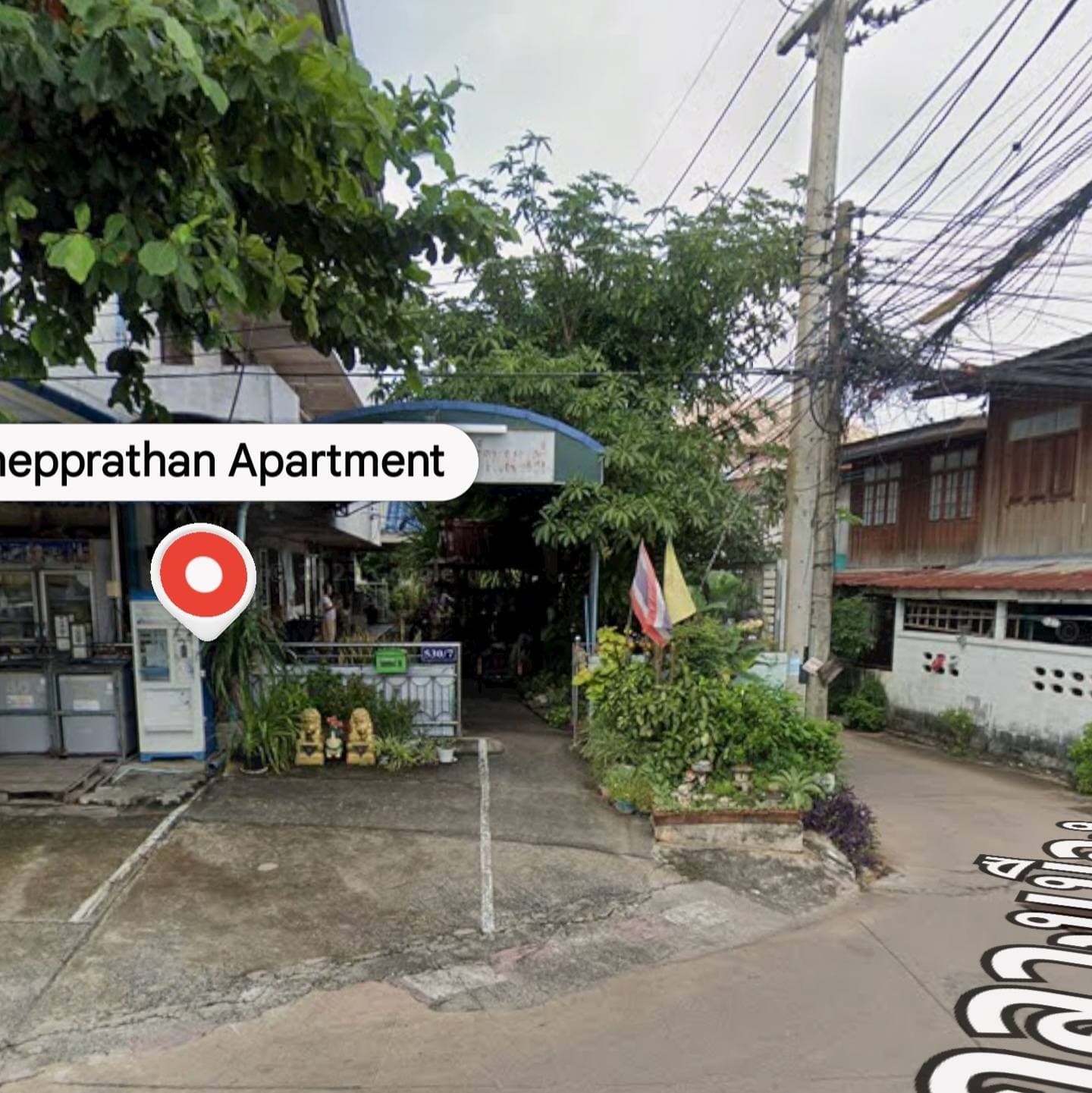 ขายอพาร์ทเมนท์กลางเมืองขอนแก่น 21 ห้อง | 100.3 ตร.ว. | 9.4 ล้านบาท