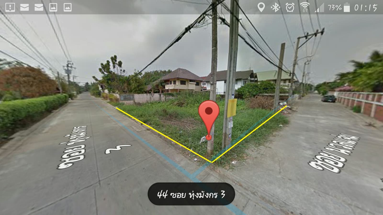 ขายด่วน! ที่ดินแปลงมุม ทำเลสวย พุทธมณฑล สาย 1 ซอย 35 (ตลิ่งชัน) 3