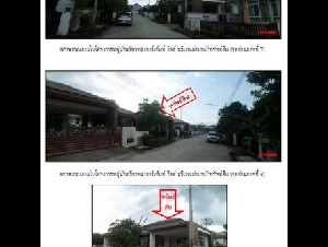 ขายบ้านเดี่ยวมือสอง หมู่บ้านฉัตรทองการ์เด้นวิลล์ ตำบลท่าข้าม อำเภอหาดใหญ่ สงขลา